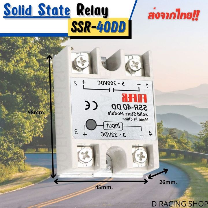 solid-state-relay-40dd-ssr-40-dd-40a-โซลิดสเตตรีเลย์