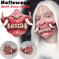 Half Face Devil Demon Party Halloween Party Devil Cosplay Samurai Warrior