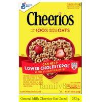 อร่อยดี มีของแถม (1 Pack) General Mills Cheerios Oat Cereal เซียริโอส์ โทสเด็ด โฮล เกรน โอ๊ต ซีเรียลธัญพืช 252 G.