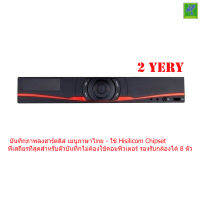 Mastersat เครื่องบันทึกภาพ กล้องวงจรปิด CCTV  AHD &amp; DVR &amp; IP 4 จุด 3in1 รุ่นมีไวไฟ &amp; 3G Air card รองรับ 1080P CCAHD004W3G