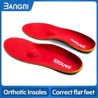 3ANGNI Orthotic Insoles Arch Support Shoes Insert Mild Flat Feet Orthopedic Insoles For Men Woman Heel Pain Plantar Fasciitis Shoes Accessories