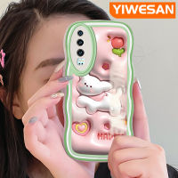 YIWESAN เคสสำหรับ Huawei P30 P30 Pro P30 Lite เคสลายการ์ตูน3D ลูกสุนัขสีสันสดใสน่ารักขอบครีมเคสซิลิโคนกันกระแทกนิ่มป้องกันเลนส์กล้องกรอบใส