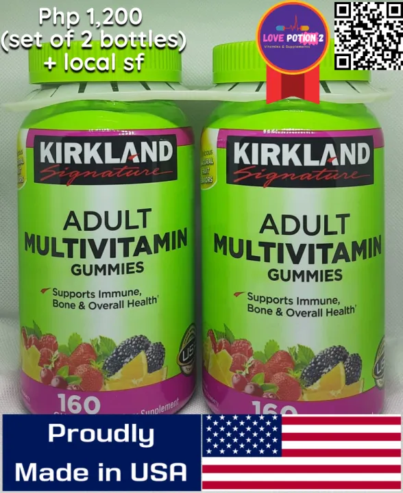 Kirkland Signature Adult Multivitamin Gummies (set of 2 bottles) 320