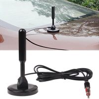 Universal Car Radio Antenna DAB Magnetic Suction Cup Auto Car Digital Radio FM Antenna Aerial 88MHz 108MHz 170MHz 240MHz