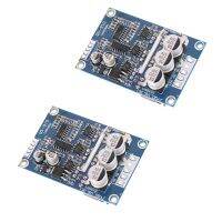 ✠ BMDT-2Pc DC 12V-36V 500W Brushless Motor Controller PWM Control Balanced Car Driver Board Durable Use