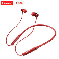 Lenovo XE05HE05 Wireless Bluetooth 5.0 Earphone In-ear Gaming Headset IPX5 Waterproof Sport Headphone with Noise Cancelling Mic