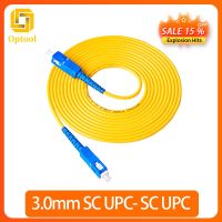 Free shippinh 20 Meters 3.0mm 2.0mm SC/UPC SC/UPC SM 20M 9/125um Optical Fiber Jumper Cable Fiber Optic Patch Cord