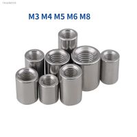 ↂ✁▩ M3 M4 M5 M6 M8 304 Stainless Steel Extend Long Lengthen Round Coupling Nut Connector Joint Sleeve Tubular Nut