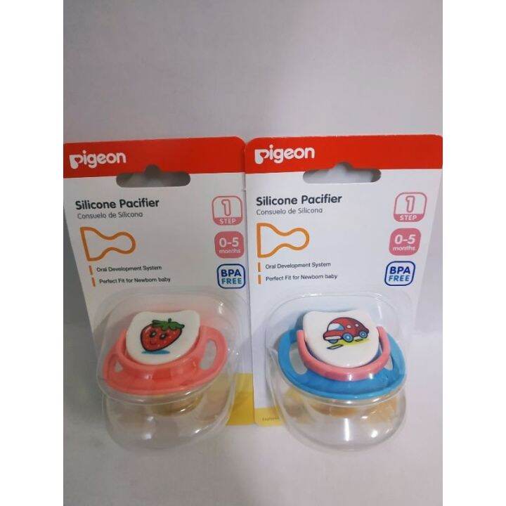 Pigeon best sale pacifier newborn