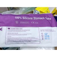 สาย ให้อาหาร ซิลิโคน Silicone Stomach Tube NG Tube เบอร์ 14 , 16