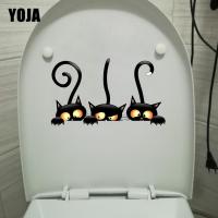 YOJA 23.9*14.2CM Witch Cat Funny Toilet Sticker Children Bedroom Wall Decal Home Decoration T1-0051 Wall Stickers  Decals