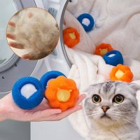 【YF】 Reusable Pet Hair Remover Ball Wool Sticker Cat Fur Lint Catcher Cleaning Tools Laundry Washing Machine Filter