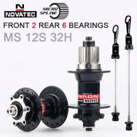 NOVATEC Micro Splline 12 V Cube 32รูเพลาฮับ Mtb บูสต์ด้านหน้า2ด้านหลัง6 Beas ศูนย์กลางจักรยานสำหรับ Shimano 12S M6100 M7100 M8100