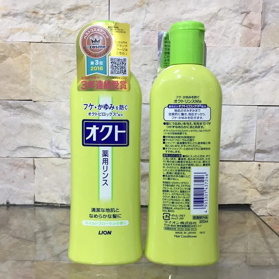 市場 ライオン 320ml リンス 薬用 マイルドフローラルの香り オクト