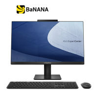 ASUS DESKTOP AIO A5402WVAK-BA002WS BLACK by Banana IT