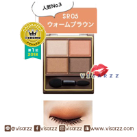 (#SR05) Excel Skinny Rich Shadow อายชาโดว์ 4 สี เนื้อดีเริ่ด โทนสีน้ำตาล-พีช ที่สามารถใช้ได้ในทุกโอกาส ชิมเมอร์กำลังดี สีติดทน ทาแล้วดวงตาดูสดใสเป็นประกาย ได้รับรางวัล 3 ปีซ้อน