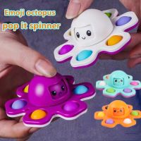 ปลาหมึกเปลี่ยนหน้า Pop It Fidget Spinner ของเล่นแสนสนุก