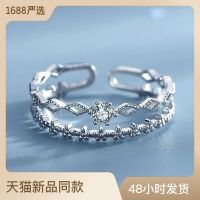 เวอร์ชั่นเกาหลีผู้หญิงขนาดเล็กสดสองชั้นแหวนเพทาย,ผู้หญิงเรียบง่ายบุคลิกภาพฝังเพชรดอกไม้แหวน,เปิดเครื่องประดับแหวน T9G5