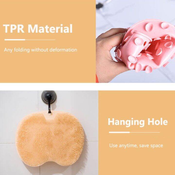 reusable-shower-back-scraper-cleaning-brush-shower-feet-cleaner-wash-mat-multifunction-sucker-wall-mat-rub-foot-arms-body-bath