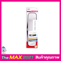 3R-331 Curve Room Mirror 300mm กระจกมองหลังรถ Black mirror กระจกมองหลัง กระจกในเก๋ง กระจกในรถยนต์ กระจกส่องหลัง กระจกโค้ง 300 มิลลิเมตร