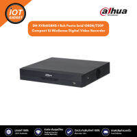 Dahua เครื่องบันทึกกล้องวงจรปิด รุ่น DH-XVR4108HS-I 8ch Penta-brid 1080N/720P Compact 1U WizSense Digital Video Recorder