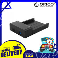 อุปกรณ์เชื่อมต่อฮาร์ดดิสก์  ORICO 6518US3 HDD DOCKING USB3.0 โอริโก้ด๊อกกิ้ง สำหรับ HDD/SSD ขนาด 2.5"-3.5" รับประกัน 2 ปี