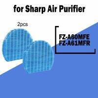 เปลี่ยน Sharp Air Humidifier กรอง FZ-Y80MF / FZ-A60MFE /FZ-A61MFR สำหรับ KC-A40E KC-50E KC-A60E KC-D40 KC-D50 KC-D60อะไหล่