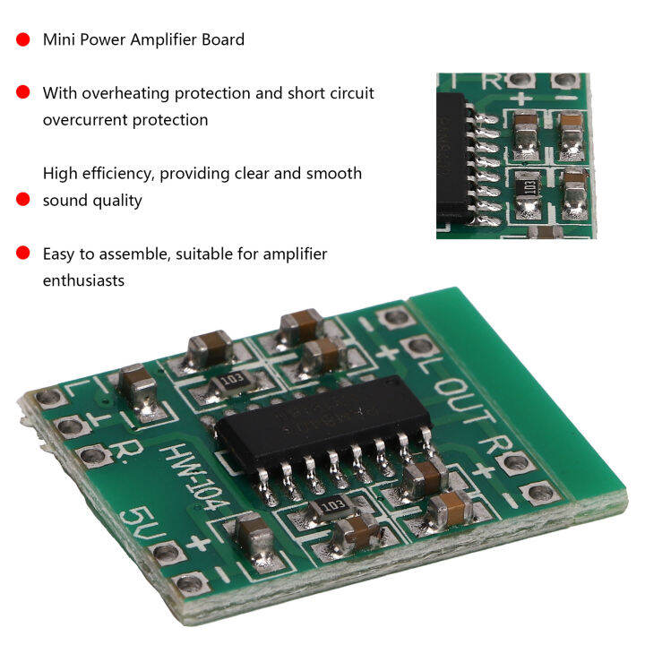 Class D Amplifier Module High Efficiency Power Amplifier Board for