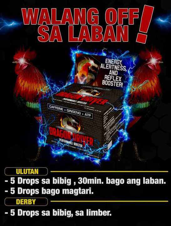 [FCR AGRIVET] Battlecock DRAGON DRIVER Oral Drop 5ml (1 DROPPER) for