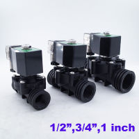 PPW 0-10bar 2 Way พลาสติก Solenoid วาล์ว12 "34 1นิ้ว Orifice 152025มม. ปกติปิด Direct Acting วาล์วน้ำ220V 24V 12V