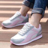 CODyx648 Women Casual Cut-outs Wedges Shoes Sneaker Heel Running Sport Shoes