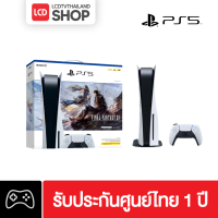 Sony PS5 playstation 5 รุ่นใส่แผ่น ประกันศูนย์ 1 ปี