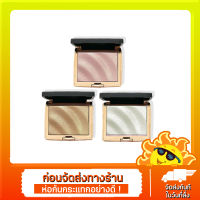 HOJO Shimmering Stereoscopic High-Disk NO.8029 ไฮไลท์ เม็ดสีแน่น ไฮไลทหน้าโกลด์ ไฮไลท์การแต่งหน้าสามมิติ