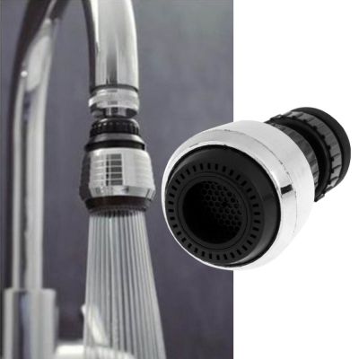 360 Rotary Aerator Water Bubbler Swivel Head Kitchen Filter Faucet Nozzle Faucet Shower Head Tap for Bathroom Kitchen