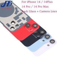 10Pcs Replacement For iPhone 14 Plus Back Housing Cover With Camera Lens Battery Glass Rear Door Chassis Frame Bezel Metal Plate  Screen Protectors