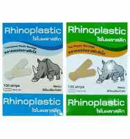 Rhinoplastic ไรโนพลาสติก พลาสเตอร์ปิดแผล 1 กล่อง บรรจุ 100 แผ่น ขนาด 19x72 มม.มีให้เลือก 2 สี ( สีใส / สีเนื้อ ) ติดแน่น สีเนียนเรียบกับผิว