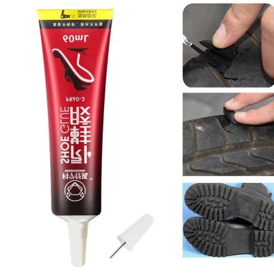 【CW】 10/60ML Shoe Glue Shoes Repair Rubber Tire Adhesive