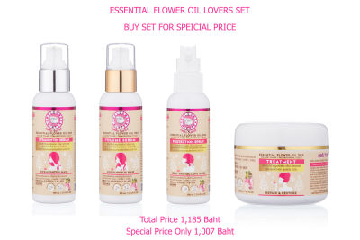 SET HAIR SERUM &amp; TREATMENT CARE ESSENTIAL FLOWER OIL LOVERS - ชุดผลิตภัณฑ์เซรั่มและทรีทเม้นท์ บำรุงเส้นผม ฟลาวเวอร์ กลิ่นน้ำมันหอมระเหยสกัดจาก ดอกไม้แท้