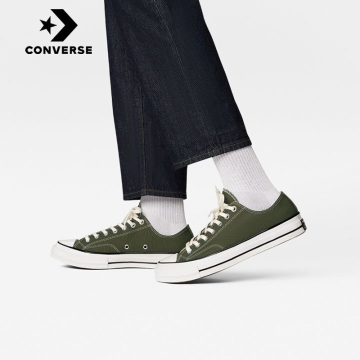 Converse 1970s Military green low Top Canvas Shoes Shoelaces Couple Student  Sneakers Rubber Soled Unisex (it is more accurate to buy according to the  actual cm) 