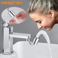 720°Faucet Anti-splash Aerator Universal Kitchen Bathroom Tap Rotatable Faucet Sprayer Saving Water Tap Nozzle Extender Adapter