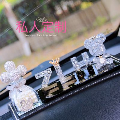 Personalized Private Custom Name Letter Car Creative Goddess Style Center Console Dashboard Decoration Ornaments