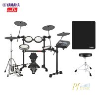 YAMAHA DTX6K3-X Electric Drum ผ่อน 0% กลองชุดไฟฟ้ายามาฮ่า รุ่น DTX6K3-X + Drum Stool เก้าอี้กลอง + Drum Mat