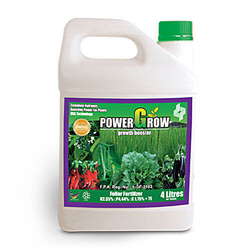 Power Grow Foliar Fertilizer | Lazada PH