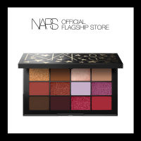 NARS STARGAZE EYESHADOW PALETTE (HOLIDAY 2022 COLLECTION)