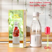 Portable Blender Bottle Electric Mixer Mini Fresh Juice Blender Extractor Food Processor Fruit Squeezer Juice Smoothies Mixer