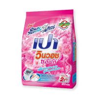 [ส่งฟรี!!!] เปา วินวอช ผงซักฟอก สูตรเข้มข้น ซอฟท์ 800 กรัมPao Win Wash Concentrated Powder Detergent Soft 800 g