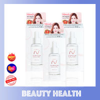 Nisit Vipvup Premium Serum นิสิต วิบวับ พรีเมี่ยมเซรั่ม (15 ml. x 3 ขวด)