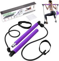 Portable Yoga Pilates Bar Stick with Resistance Band Home Gym Muscle Toning Bar Fitness Stretching Sports Body Workout Exercise Exercise Bands