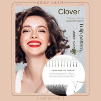 Koni clover 0.03 caramel black grafted eyelashes naturally thick and soft without loose roots 3D Poseidon false eyelashes