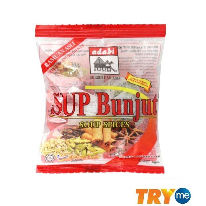 Adabi Sup Spices - 8g | Lazada